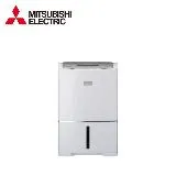 MITSUBISHI 三菱 日製15.5L 濾PM2.5除濕機(陳列機) MJ-E155HT-TW -