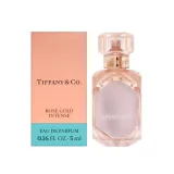 Tiffany & Co. 蒂芬妮 Rose Gold Intense 玫瑰金粹女性淡香精 5ml 小香