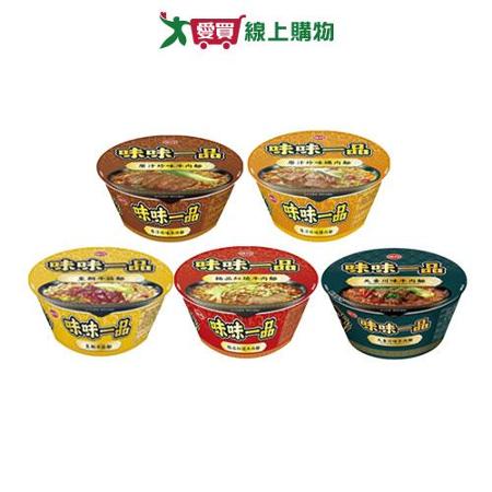 味味一品碗麵系列(2碗/組)