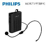 【PHILIPS】SBM206 無線藍芽教學擴音機-黑