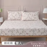 【Tonia Nicole 東妮寢飾】女爵花園100%精梳棉床包枕套組(雙人)