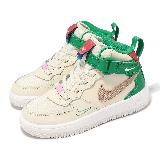 Nike 休閒鞋 Force 1 Mid Easyon SE PS 中童 米白 綠 小朋友 AF1 魔鬼氈 FQ3694-100