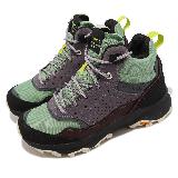 Merrell 戶外鞋 Speed Solo Mid WP 男鞋 紫色 綠 襪套式 防水 登山 郊山 ML005098