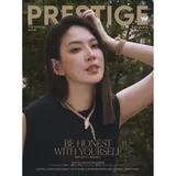 PRESTIGE品雜誌 國際中文版 9月號/2024 第141期[9折] TAAZE讀冊生活