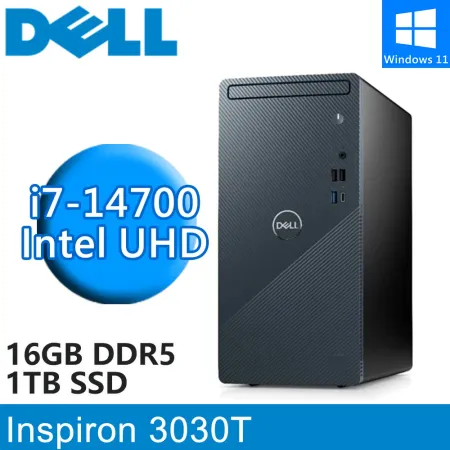 DELL Inspiron 3030T-R4708BTW(i7-14700/16G/1TB SSD/W11)