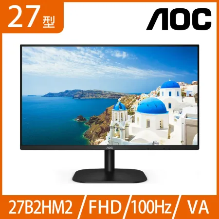 AOC 27型 27B2HM2 液晶螢幕顯示器