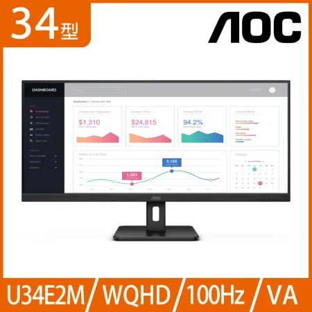 AOC 34型 U34E2M 21:9 液晶螢幕顯示器