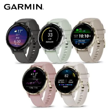 GARMIN VENU 3S GPS 41mm智慧腕錶 運動手錶