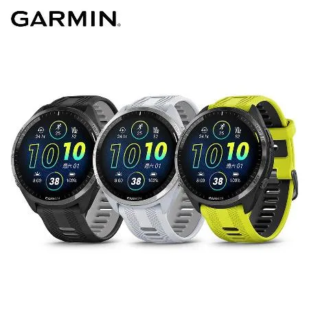 GARMIN Forerunner 965 47mm GPS全方位鐵人運動錶