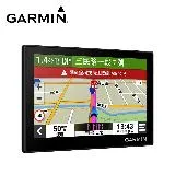 GARMIN Drive 53 5吋車用衛星導航 GPS 入門款