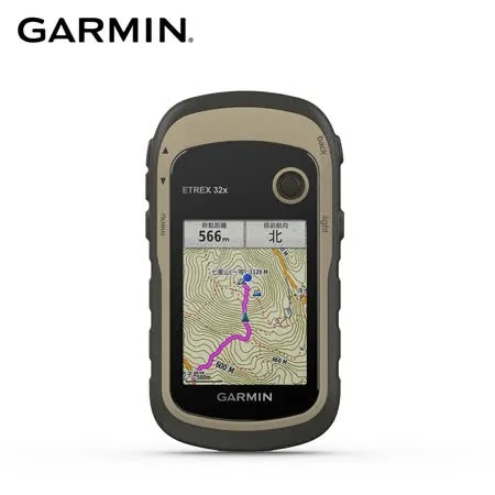 GARMIN eTrex 32x 掌上型雙星定位導航儀 GPS