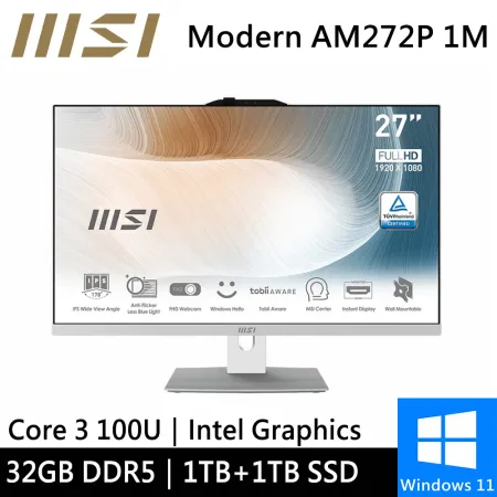 微星 Modern AM272P 1M-860TW-SP5(32G/1TB+1TB SSD)特仕機