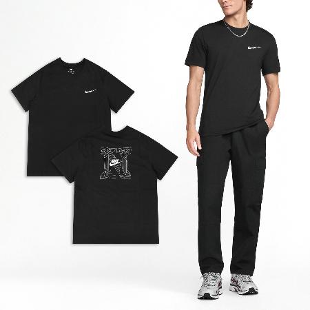 Nike 短袖 NSW Tee 黑 閃電勾 男款 純棉 短T 上衣 FZ5418-010