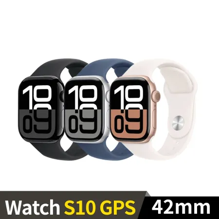 Apple Watch S10 GPS 42mm 鋁金屬錶殼運動錶帶