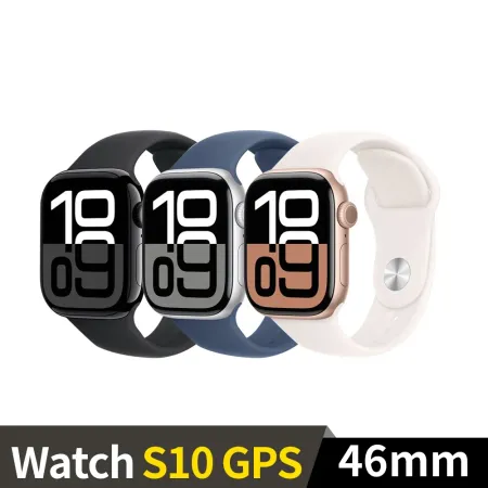 Apple Watch S10 GPS 46mm 鋁金屬錶殼運動錶帶