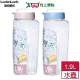 Locknlock樂扣樂扣 PET立臥兩用水壺 1.9L(藍/粉) 廣口設計 透明瓶身 水【愛買】