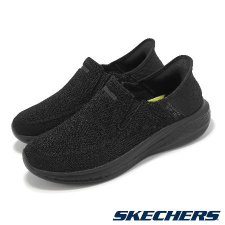 Skechers 休閒鞋 Slade-Deacon Slip-Ins 男鞋 黑 懶人鞋 套入式 緩衝 210887BBK