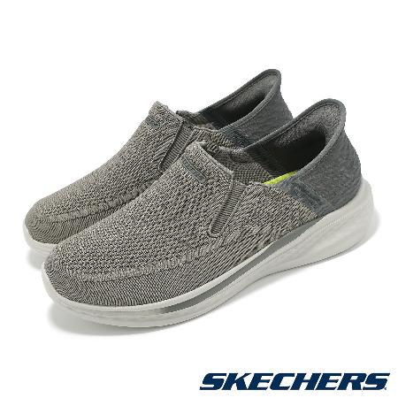 Skechers 休閒鞋 Slade-Deacon Slip-Ins 男鞋 灰 懶人鞋 套入式 緩衝 210887GRY