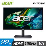 【福利品】Acer 22型 EK220Q H3VA 抗閃螢幕