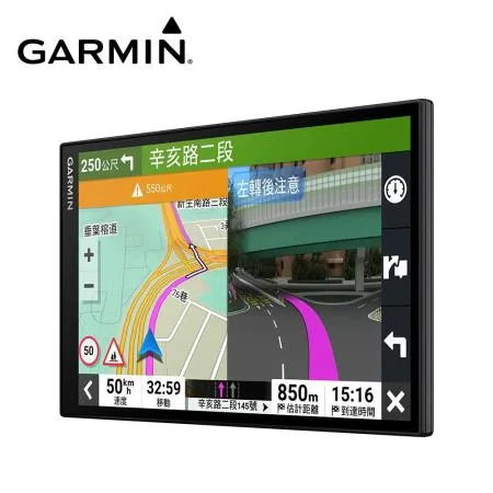 GARMIN DriveSmart 86 8吋車用衛星導航 GPS