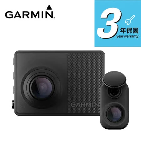 GARMIN Dash Cam 67WD 前後雙鏡頭 高廣角 行車記錄器