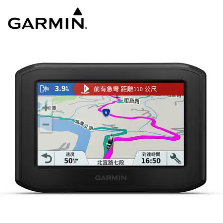 GARMIN ZUMO 396 重機專用導航機 GPS