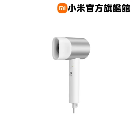 Xiaomi 水離子吹風機 H500