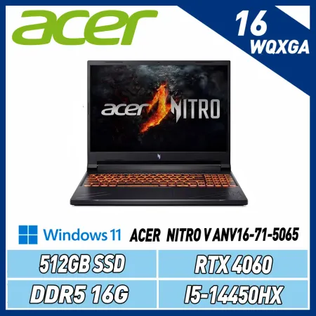 Acer ANV16-71-5065 (i5-14450HX /16G/512G/RTX4060