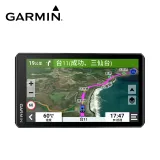 GARMIN ZUMO XT2 6吋 重機專用導航機 GPS 防水