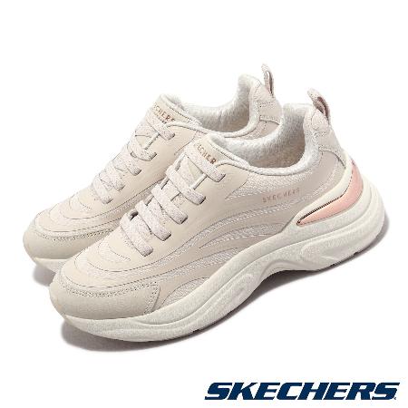 Skechers 休閒鞋 Hazel-Step N Flow 女鞋 米白 粉紅 厚底 緩震 老爹鞋 177575NAT