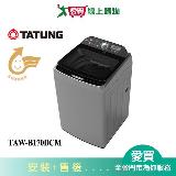 TATUNG大同17KG變頻DD洗衣機TAW-B170DCM 含配送+安裝【愛買】