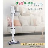 DIKE 吸塵器落地支架(適用HCF100-HCF110系列) HCF110B
