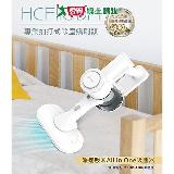 DIKE 專業拍打式除塵蹣刷頭(適用HCF100-HCF110系列) HCF110DM