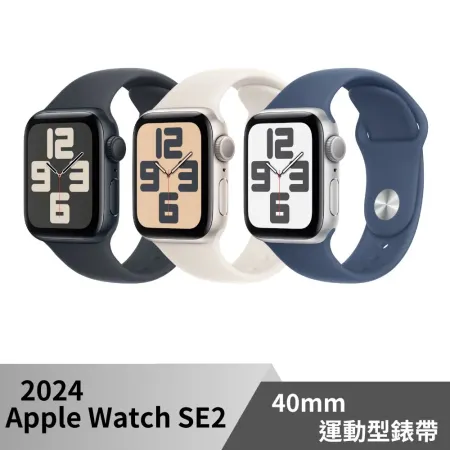 Apple Watch SE2 GPS 40mm 2024 鋁金屬錶殼/運動型錶帶 智慧手錶