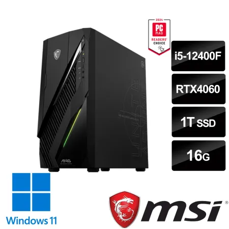 msi微星 Infinite E1 12NUC-031TW RTX4060 電競桌機