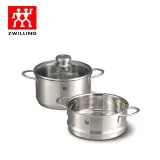 ZWILLING 雙人牌 德國雙人二件式鍋具組 SP-2110 -