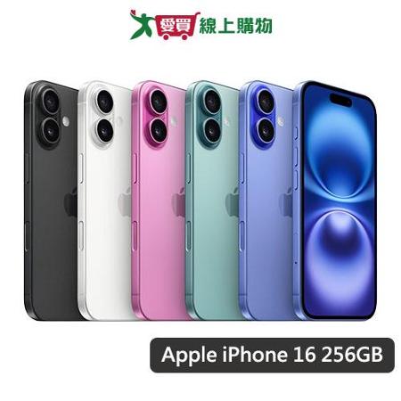 Apple iPhone 16 256GB
