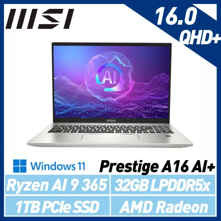 【最新 Ryzen AI】MSI微星 Prestige A16 AI+ A3HMG-018TW 16吋 AI商務筆電