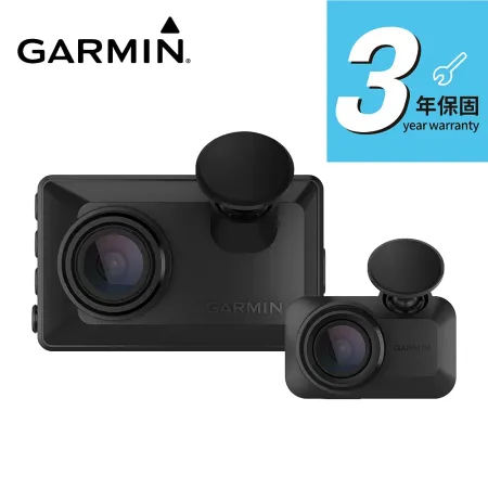 GARMIN Dash Cam X110D 前後鏡頭 行車記錄器