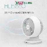 DIKE 8吋全自動擺頭DC智慧循環扇 HLE220WT