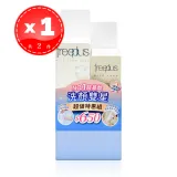 【芙莉思 freeplus】洗顏雙星超值組 (洗面乳100g/入 + 洗顏慕斯150ml/入)