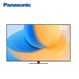 Panasonic 國際牌 65吋4K連網LED液晶電視TV-65W95AGT -含基本安裝+舊機回收