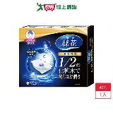 絲花潤澤化妝棉40片【愛買】