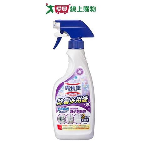 魔術靈除霉多用途噴槍瓶400ml