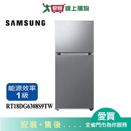 SAMSUNG三星498L雙門變頻冰箱RT18DG6308S9TW_含配送+安裝