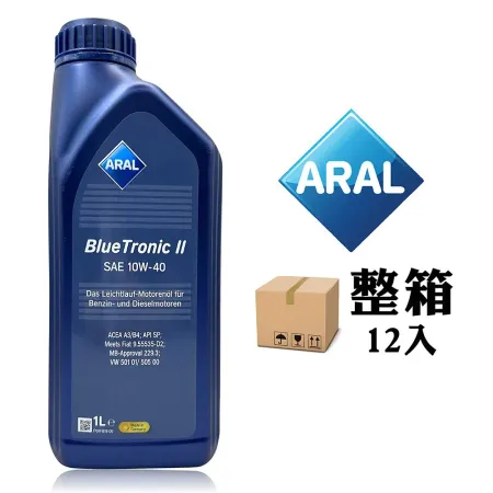 ARAL BLUE TRONIC II 10W40 合成機油 汽車機油(整箱12罐) 