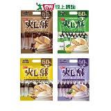 盛香珍夾心酥系列(香芋/花生/檸檬/巧克力)(400G/包)【愛買】