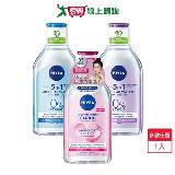 妮維雅B5精華卸妝水400ml(舒敏/水潤/乾敏)【愛買】