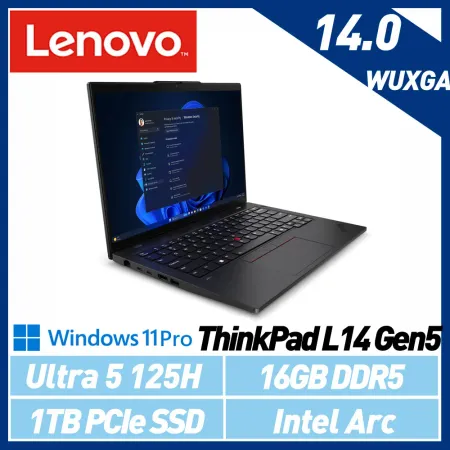 【最新Ultra處理器】Lenovo 聯想 ThinkPad L14 Gen5 Ultra 5 14吋 AI商務筆電