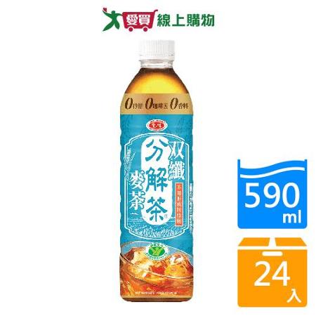 愛之味分解茶雙纖麥茶590mlx24入/箱